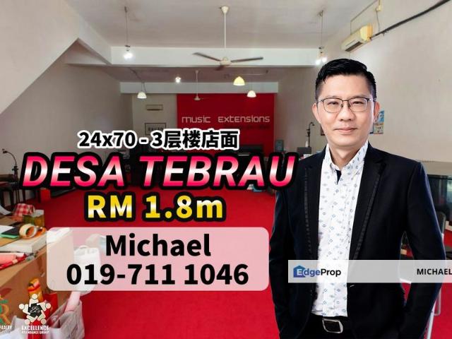 Taman Desa Tebrau