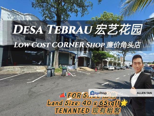 Taman Desa Tebrau