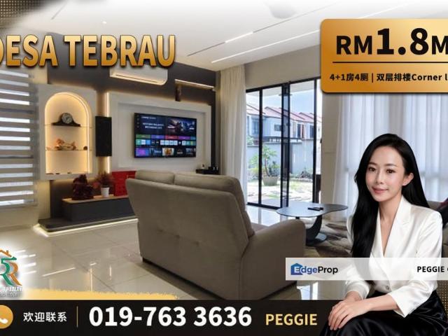 Taman Desa Tebrau