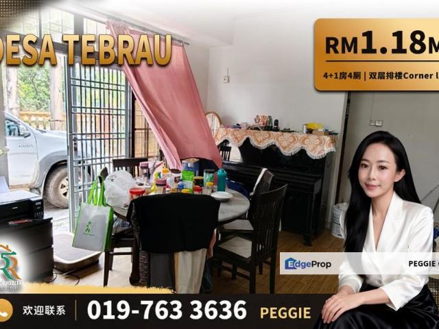 Taman Desa Tebrau