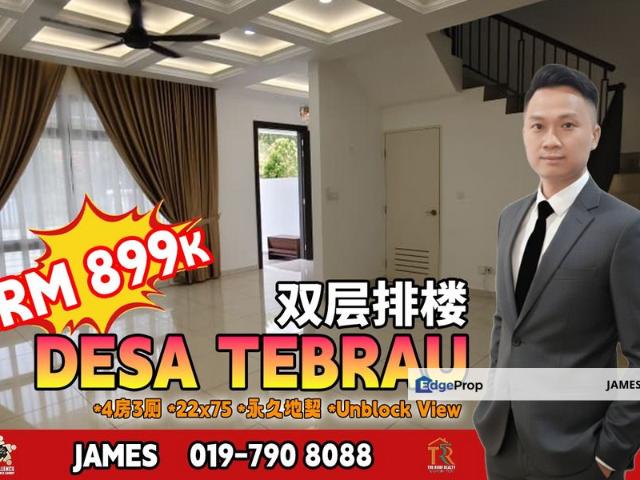 Taman Desa Tebrau