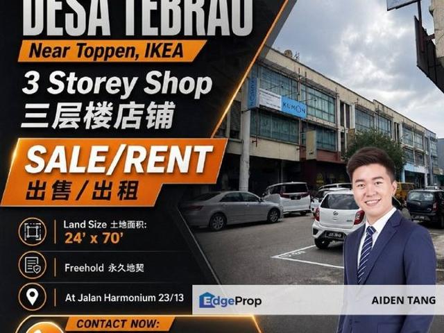 Taman Desa Tebrau