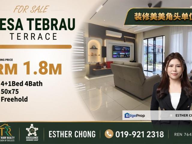 Taman Desa Tebrau