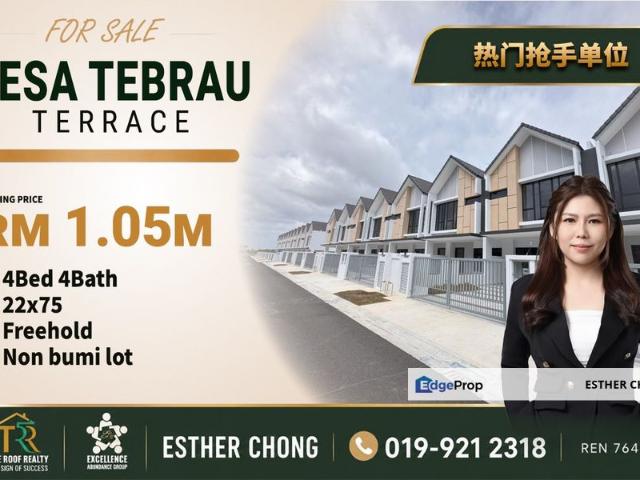 Taman Desa Tebrau