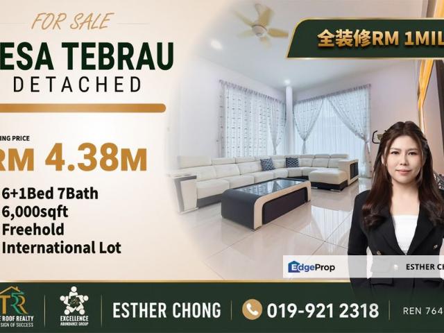 Taman Desa Tebrau