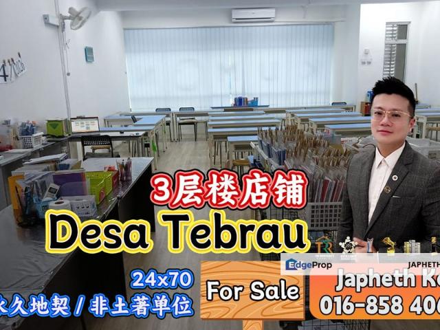 Taman Desa Tebrau