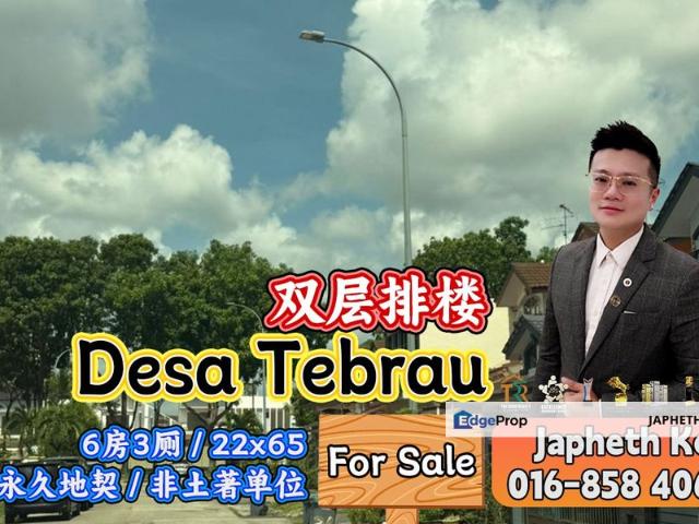 Taman Desa Tebrau