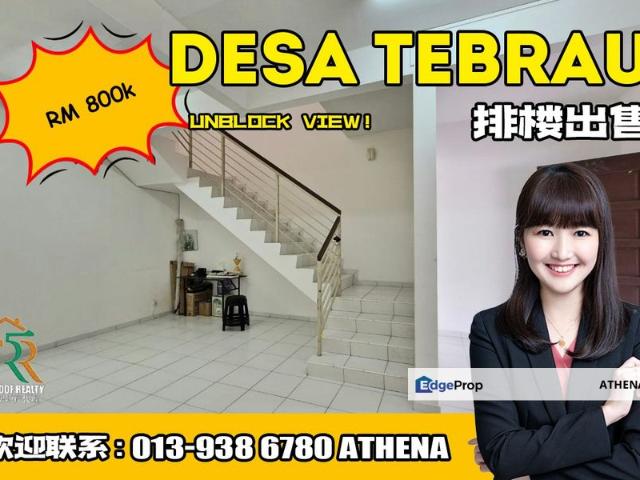 Taman Desa Tebrau