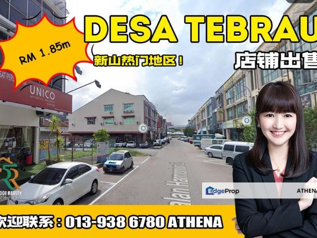 Taman Desa Tebrau