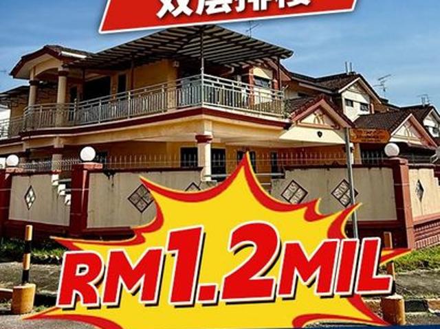 Taman Desa Tebrau