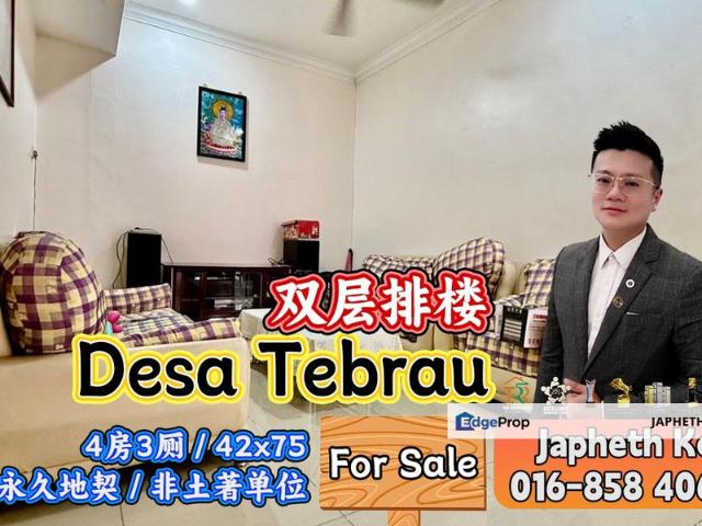 Taman Desa Tebrau