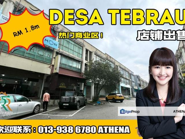 Taman Desa Tebrau