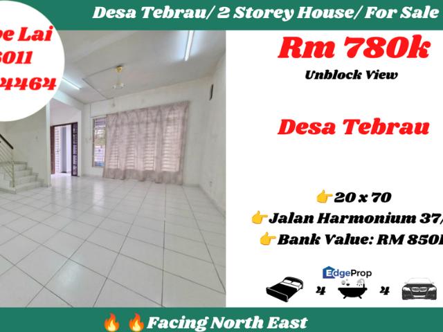 Taman Desa Tebrau