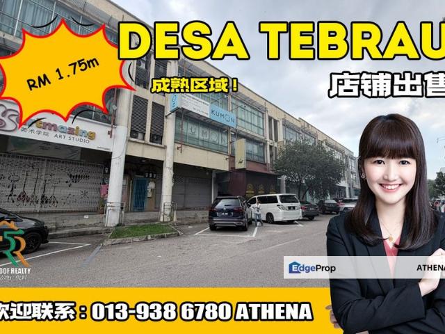 Taman Desa Tebrau