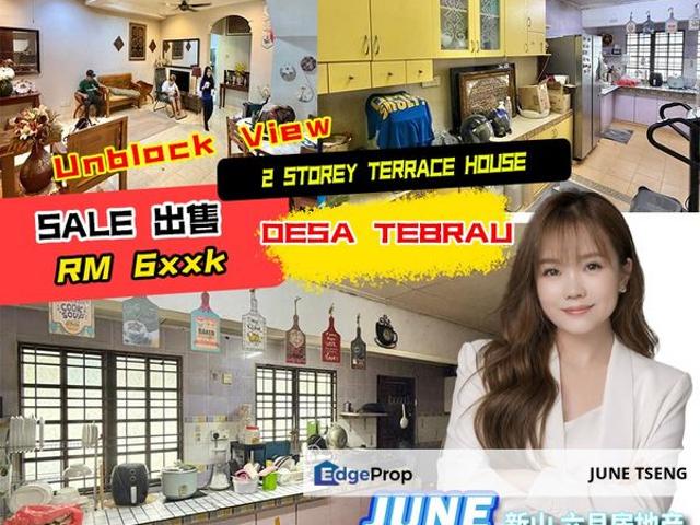 Taman Desa Tebrau