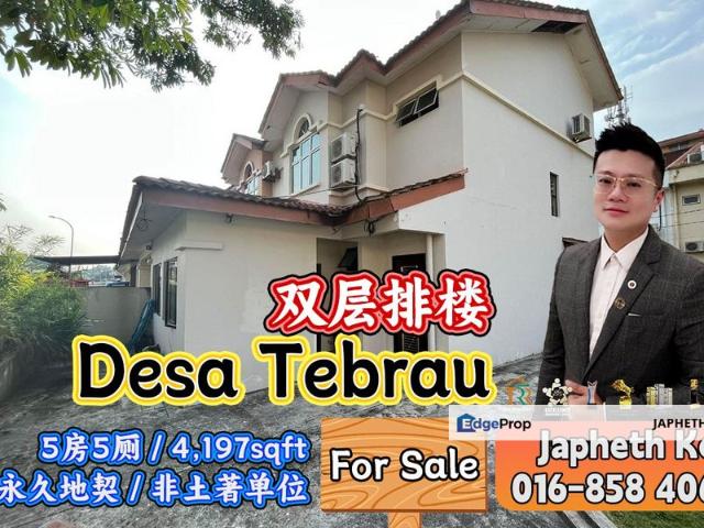 Taman Desa Tebrau