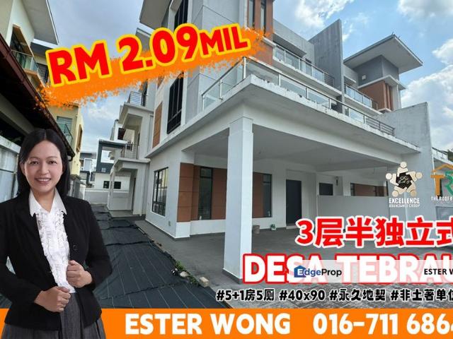 Taman Desa Tebrau