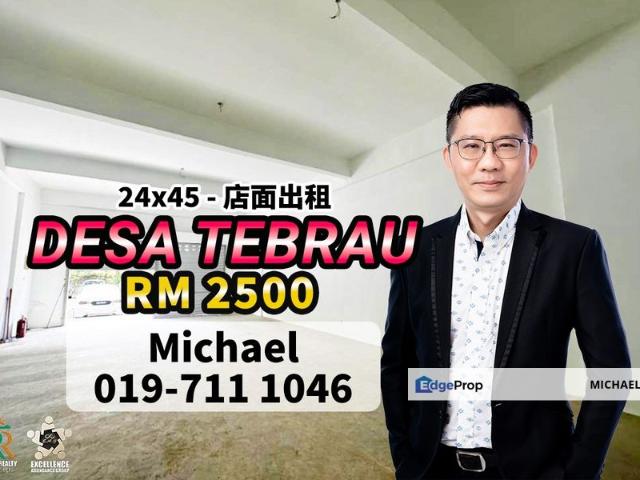 Taman Desa Tebrau