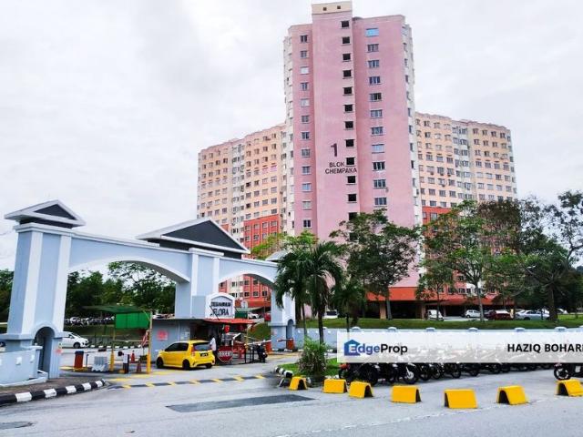Taman Desaminium