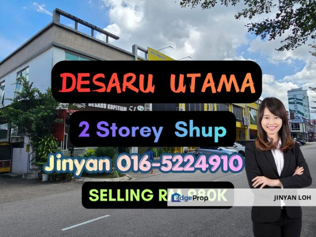 Taman Desaru Utama