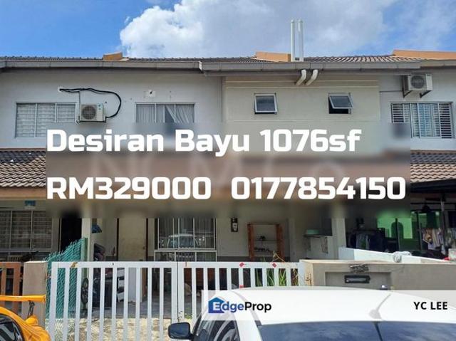 Taman Desiran Bayu