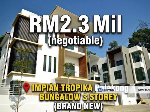 Taman D'Impian Tropika