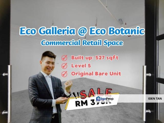 Taman Eco Botanic