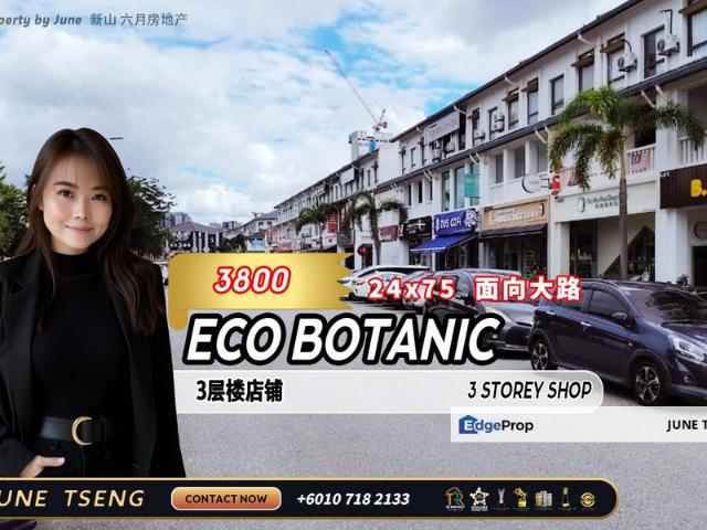 Taman Eco Botanic