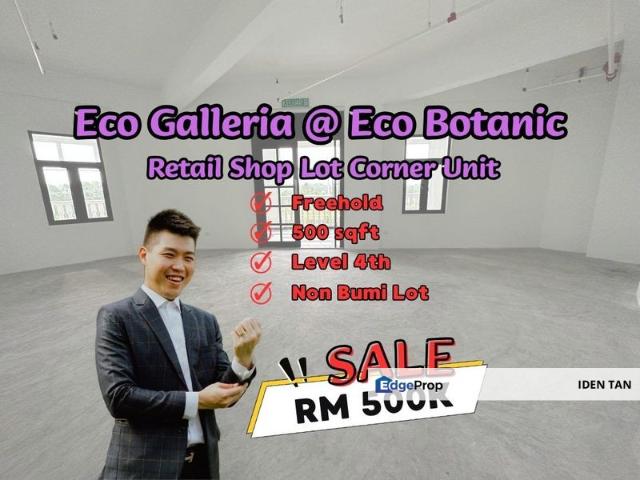 Taman Eco Botanic