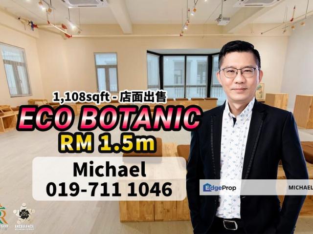 Taman Eco Botanic