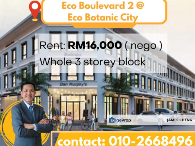 Taman Eco Bontanic