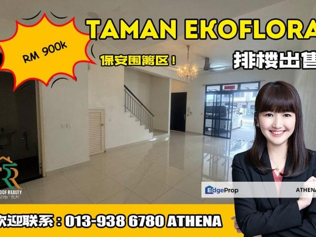 Taman Ekoflora