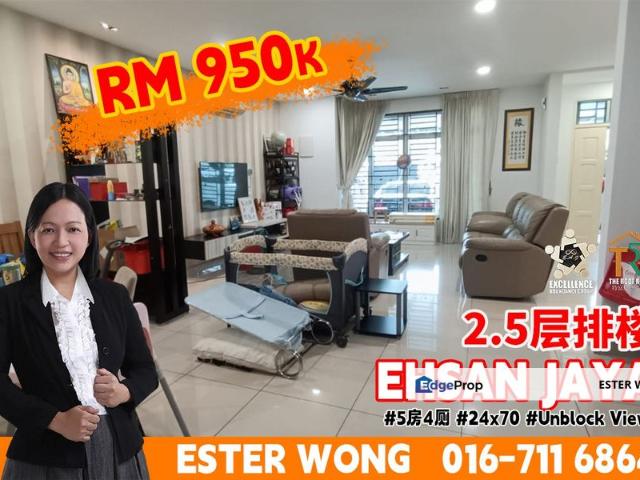 Taman Ehsan Jaya