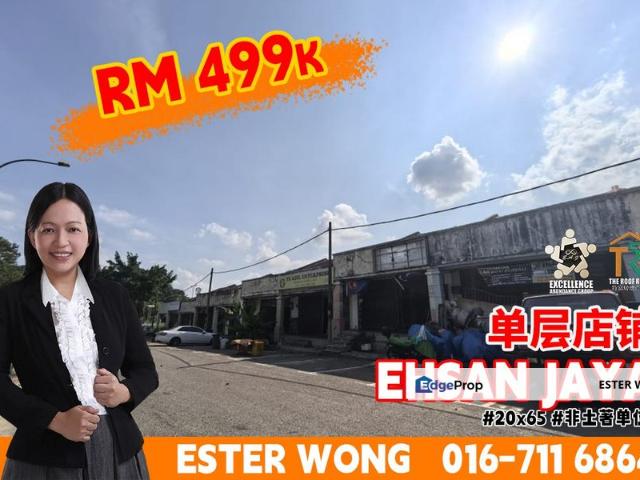 TAMAN EHSAN JAYA