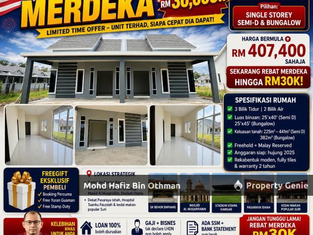 TAMAN EMPIANG CERIA, KANGAR