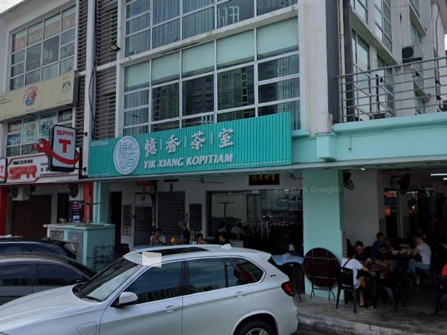 Taman Equine