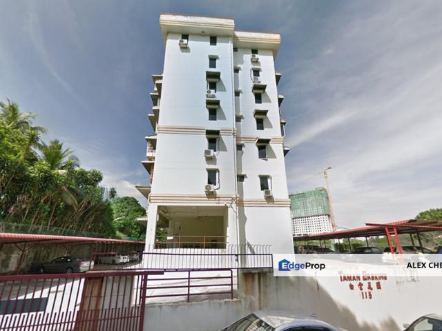 Taman Erskine