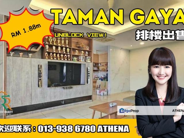 Taman Gaya