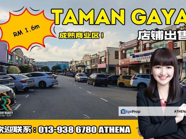 Taman Gaya