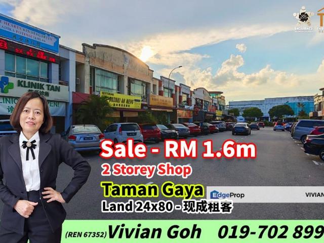 Taman Gaya