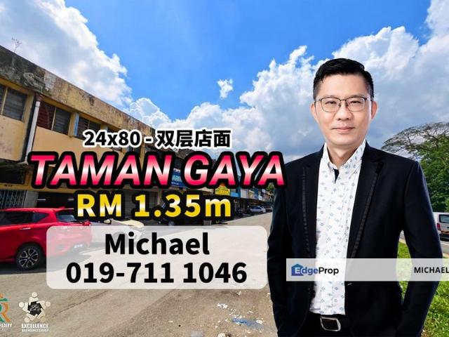 Taman Gaya