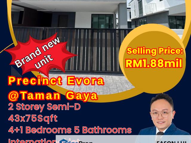 Taman Gaya
