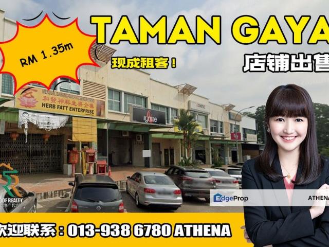 Taman Gaya