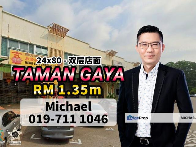 Taman Gaya