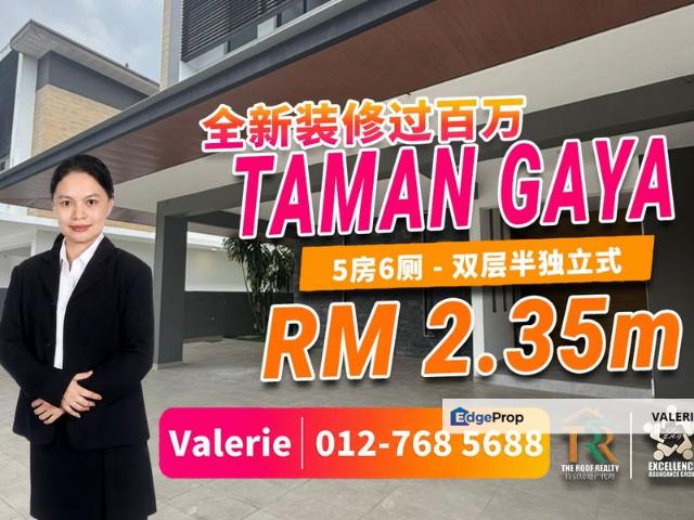 Taman Gaya