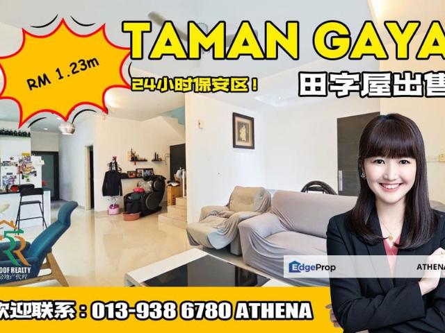 Taman Gaya