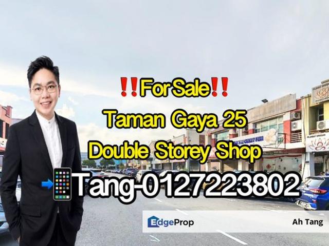 Taman Gaya
