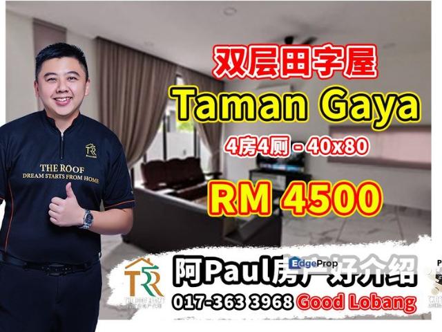 Taman Gaya
