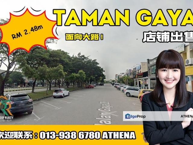 Taman Gaya