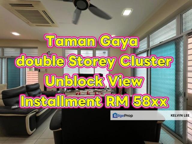 Taman Gaya
